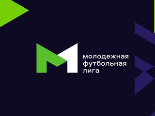 Футбол. МФЛ. Нижний Новгород - Рубин (Казань). 12-й тур
