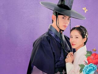 The First Night With the Duke