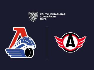 Лучшие клубы. Фонбет Чемпионат КХЛ. "Локомотив" - "Автомобилист"