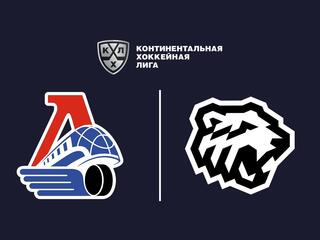 Вспомним Плей-офф. Фонбет Чемпионат КХЛ. Финал Кубка Гагарина. "Локомотив" - "Трактор". 1-й матч