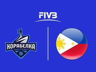 VTV Cup 2025. Полуфинал. Корабелка (Россия) - Филиппины