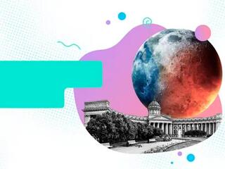 Знания о звёздах