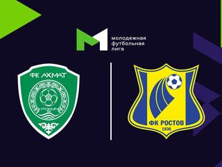 Футбол. МФЛ. Ахмат (Грозный) - Ростов (Ростов-на-Дону). 12-й тур