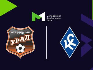 Футбол. МФЛ. Урал (Екатеринбург) - Крылья Советов (Самара). 15-й тур