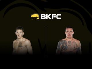 Бокс. Bare Knuckle FC. Дастин Пэг против Райана Петерсона. Трансляция из США