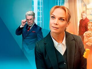 Семья потом