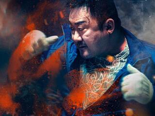 Святая ночь. Охотники на демонов