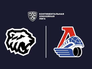 Вспомним Плей-офф. Фонбет Чемпионат КХЛ. Финал Кубка Гагарина. "Трактор" - "Локомотив". 3-й матч