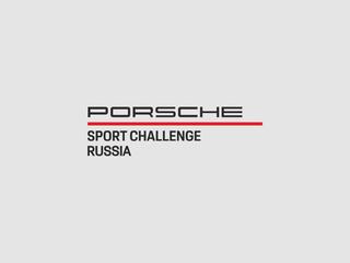 Автоспорт. Гоночная серия Porsche Club Challenge. Гонка 1