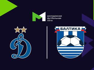 Футбол. МФЛ. Динамо (Москва) - Балтика (Калининград). 14-й тур