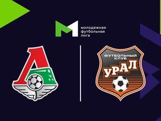 Футбол. МФЛ. Локомотив (Москва) - Урал (Екатеринбург). 16-й тур