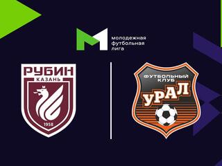 Футбол. МФЛ. Рубин (Казань) - Урал (Екатеринбург). 14-й тур