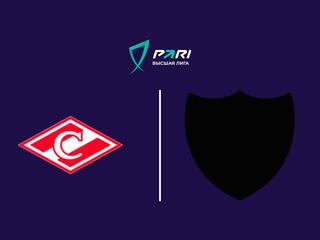 Регби. PARI Высшая лига. Спартак (Москва) - Балтийский Шторм (Калининградская обл.)