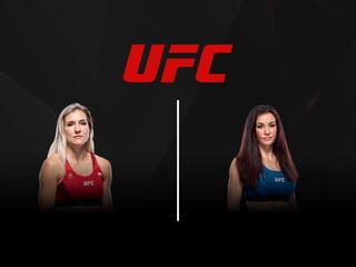 Смешанные единоборства. UFC. Яна Сантос против Миши Тейт. Трансляция из США