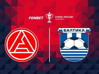 Fonbet Кубок России. "Акрон" - "Балтика"