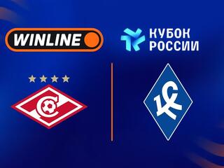 Winline Кубок России. Женщины. 1/4 финала. "Спартак" - "Крылья Советов"
