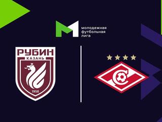 Футбол. МФЛ. Рубин (Казань) - Спартак (Москва). 16-й тур