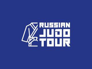 Дзюдо. Fonbet Российский профессиональный тур. Трансляция из Красноярска