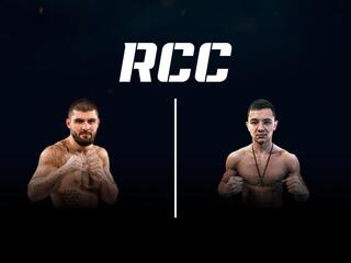 Профессиональный бокс. RCC Boxing. Магомед Курбанов против Павла Сосулина. Трансляция из Екатеринбурга