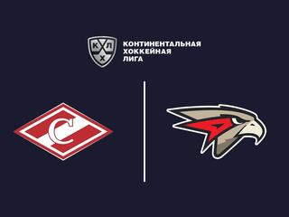 "Лучшие клубы". Фонбет Чемпионат КХЛ. "Спартак" - "Авангард"