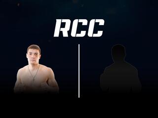 Профессиональный бокс. RCC Boxing. Денис Савицкий против Мейсама Гешлаги. Трансляция из Екатеринбурга