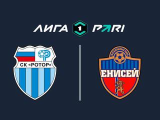 Лига Пари. Тур 3. "Ротор" - "Енисей". В перерыве - Новости футбола