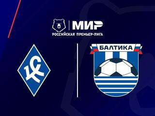 МИР Российская Премьер-Лига. Тур 4. "Крылья Советов" - "Балтика". В перерыве - Новости футбола