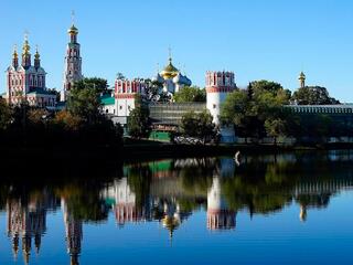 Великий русский путь
