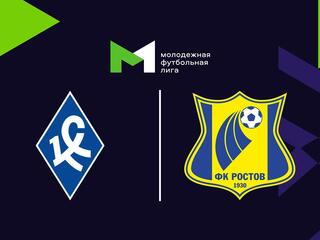 Футбол. МФЛ. Крылья Советов (Самара) - Ростов (Ростов-на-Дону). 18-й тур