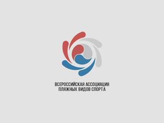 Пляжный гандбол. Чемпионат Москвы. За 3 место. Мужчины