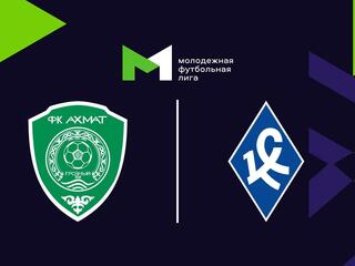 Футбол. МФЛ. Ахмат (Грозный) - Крылья Советов (Самара). 17-й тур