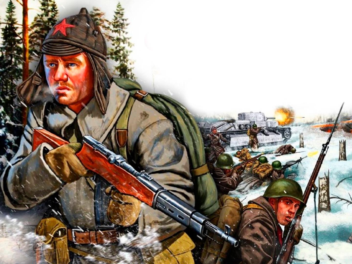 Советско-финская война