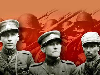 Иностранные формирования в Красной Армии