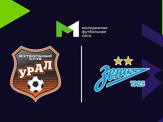Футбол. МФЛ. Урал (Екатеринбург) - Зенит (Санкт-Петербург). 19-й тур