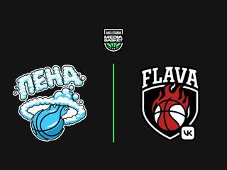 Пена Тим против Флава Кьюби 2 тур 3 сезон
