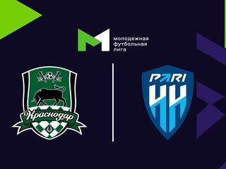 Футбол. МФЛ. Краснодар - Нижний Новгород. 19-й тур