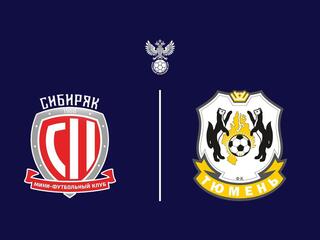 Футзал. IX-й Предсезонный турнир на призы Тюменской области. Сибиряк (Новосибирск) - Тюмень