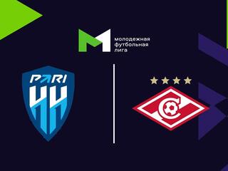 Футбол. МФЛ. Нижний Новгород - Спартак (Москва). 18-й тур