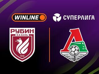 Winline Суперлига. Женщины. Тур 19. "Рубин" - "Локомотив"