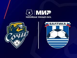 МИР Российская Премьер-Лига. Тур 6. "Сочи" - "Балтика". В перерыве - Новости футбола