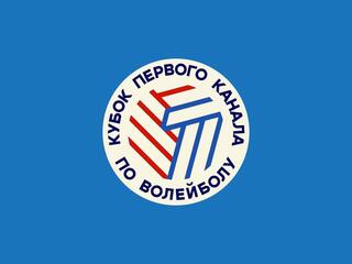 100% Пух. Выпуск 16. Кубок Первого канала 2025. Товарищеские матчи сборных России и Сербии