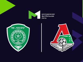 Футбол. МФЛ. Ахмат (Грозный) - Локомотив (Москва). 19-й тур