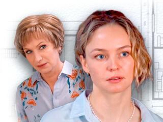 Мы в разводе