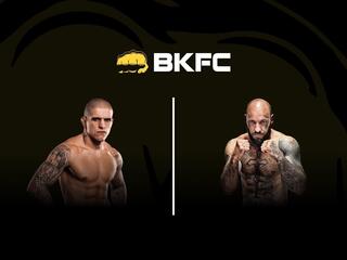 Bare Knuckle FC. Васо Бакошевич против Вильгельма Отта. Трансляция из Черногории