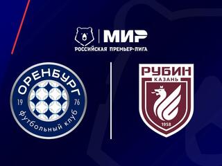 МИР Российская Премьер-Лига. Тур 7. "Оренбург" - "Рубин". В перерыве - Новости футбола