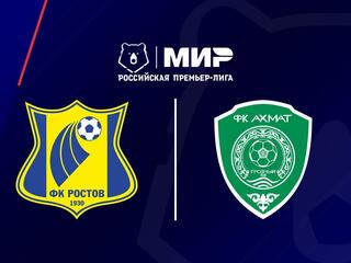 МИР Российская Премьер-Лига. Тур 7. "Ростов" - "Ахмат". В перерыве - Новости футбола