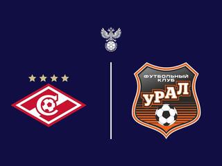 Футбол. МФЛ. Спартак (Москва) - Урал (Екатеринбург). 21-й тур