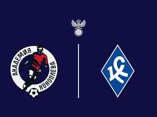 Футбол. МФЛ. Акрон-Ак. Коноплева (Тольятти) - Крылья Советов (Самара). 21-й тур