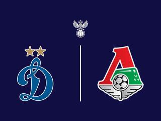 Футбол. МФЛ. Динамо - Локомотив. 21 тур