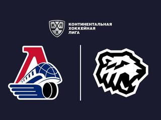Фонбет Чемпионат КХЛ. Кубок открытия. "Локомотив" - "Трактор"